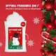 Наполнитель для подушек IDEIA антиаллергенный 200 г в виде пушистых шариков холлофайбер, для декора, снег