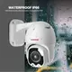 WiFi камера видеонаблюдения Boavision GK20K2AS 2Mp, PTZ, IP