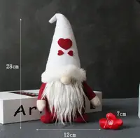 Фигура новогодняя Гном 13973 7х12х28 см белый