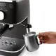 Кофеварка рожковая DeLonghi EСI-341-BK 1050 Вт черная