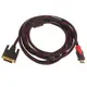 Кабель HDMI DVI -D 1,5 метра с ферритами позолоченный усиленный (2297)