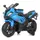 Детский электромобиль Мотоцикл Bambi Racer M 4532EL-4 до 30 кг