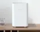 Увлажнитель Xiaomi SmartMi Air Humidifier White (CJXJSQ02ZM)