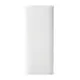 Чехол Xiaomi Mi Power Bank 16000mAh Silicone Protective Case White