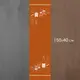 Дорожка на стол Будьмо! 150x40 см (DR_24S012)