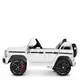Электромобиль детский Bambi Mercedes-Benz G 63 AMG M-4280EBLR-1