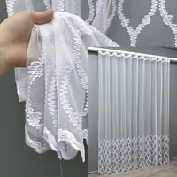 Готовая тюль (2х2,7м.) из ткани бамбук с вышивкой. Цвет холодный белый. Код 1622т 40-962