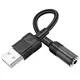 Переходник HOCO Spirit transparent external sound card USB to 3.5mm LS37 |15cm, DAC|