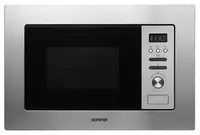 Встраиваемая микроволновая печь Gorenje BM-300-X 20 л