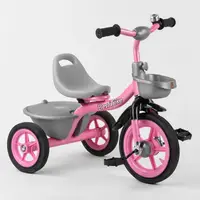 Велосипед трехколесный Best Trike (BS-1142) с резиновыми 
колесами