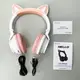 Беспроводные наушники Cat Ear Borofone BO18 (Белый)