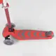 Самокат детский трехколесный "Best Scooter", со складным алюминиевым рулем + 4 колеса PU со светом. Red (89686)