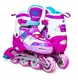 Ролики Scale Sports. Pink (размер 38-41) 249628897