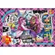 Пазлы ТМ "G-Toys" из серии "Монстры Хай", 70 эл.