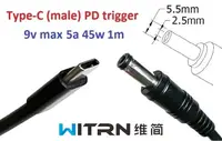 Переходник на 9v (max 5a, 45w) 5.5x2.5mm 1m з USB Type-C (male) Power Delivery PD (WITRN) тригер (A class) 1 день гар.