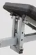 Регулируемая скамья Everfit WBK-400 (WBK 400)