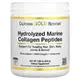 Препарат для суставов и связок California Gold Nutrition Hydrolyzed Marine Collagen Peptides, 200 грамм