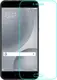 Защитное стекло Mocolo 2.5D 0.33mm Tempered Glass Xiaomi Mi5c