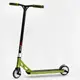 Самокат трюковый Best Scooter "Freestyle Pro" HIC-система, пеги, алюминиевый диск и дека, колёса PU. Green (115642)