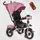Велосипед трехколёсный Best Trike (6088 F - 290-88)