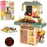Детская кухня Limo Toy 889-187 42 предмета