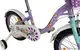 Велосипед детский RoyalBaby Chipmunk MM Girls 16", OFFICIAL UA, фиолетовый