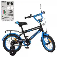 Велосипед детский Profi Inspirer Y14323 14 дюймов синий