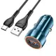 Адаптер автомобильный HOCO Type-C Cable Blue shield single port car charger Z46 |1USB, 18W/3A, QC|