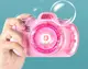 Детский фотоаппарат для мыльных пузырей BUBBLE CAMERA Pink (14758)