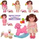 Кукла Limo Toy DY8806-8810ABCD 32 см