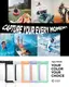 Водонепроницаемый чехол Spigen универсальный (1шт) Aqua Shield Waterproof А610, Apricot (ACS06011)