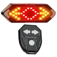 Велофонарь с поворотами FY-1828 (red+yellow) с аккумулятором + пульт управления