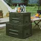Контейнер складаний Mobi Garden Storage box 80л NX21671009 green