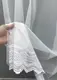 Готовая тюль (4х2,5м.) из ткани бамбук с вышивкой и люрексом. Цвет белый. Код 1635т 40-180