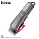 Машинка для стрижки волос HOCO Admire hair clipper DAR09 |4-5h, 440C SS Blade, LED Display|
