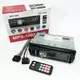 Автомагнитола MP3 1095/7336 BT ISO со съемной панелью 1DIN 4х50Вт, Автомагнитола стерео звук