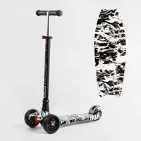 Самокат трехколесный MAXI Best Scooter - съемный 
руль (S - 10533)