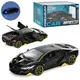 Машинка инертная Auto Mir Lamborghini AP-1795 15 см