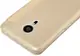 Чехол-книжка Nillkin Sparkle case Meizu Pro 5 Gold