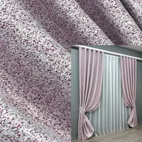 Комплект штор (2шт. 1,5х2,7м.) из ткани софт. Цвет фуксия с белым. Код 1729ш 33-0648