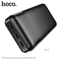 УМБ HOCO Easy travel power bank J72A 20000mAh |2USB/1Type-C, 2A|