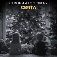 Гірлянда роса 10 метрів USB на 100 led світлодіодів крапля на зеленому дроті біла USB100L10MGW