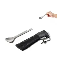 Ложка Mobi Garden Spoon NX21666042 titanium