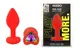 Силиконовая анальная пробка EGZO - Silicone Red Heart Plug Rainbow, size S