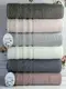 Vip cotton Lupen махровые полотенца 70х140см., 6 шт/уп. CestepeТурция.