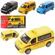 Машинка инертная Auto Mir AS-2461 12.5 см