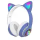Беспроводные наушники LED с кошачьими ушками CAT STN-28, Стерео наушники с кошачьими ушками. Цвет: синий