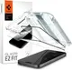 Защитное стекло Spigen для iPhone 15 Pro Max - EZ FIT GLAS.tR (2 шт), Black (AGL06873)