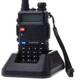 Рация Baofeng BF-UV5R с фонарём 128 каналов, до 5 км, для охотников, рыбаков, строителей, охраны MNG
