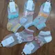 Короткие носки женские,сетка "COCO" 34-40 Ромбики